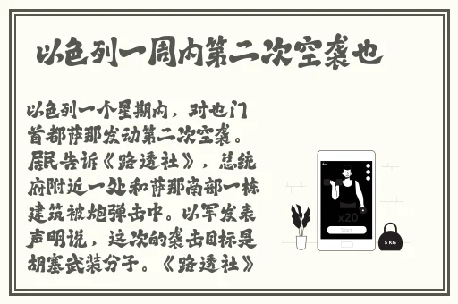 色天堂app